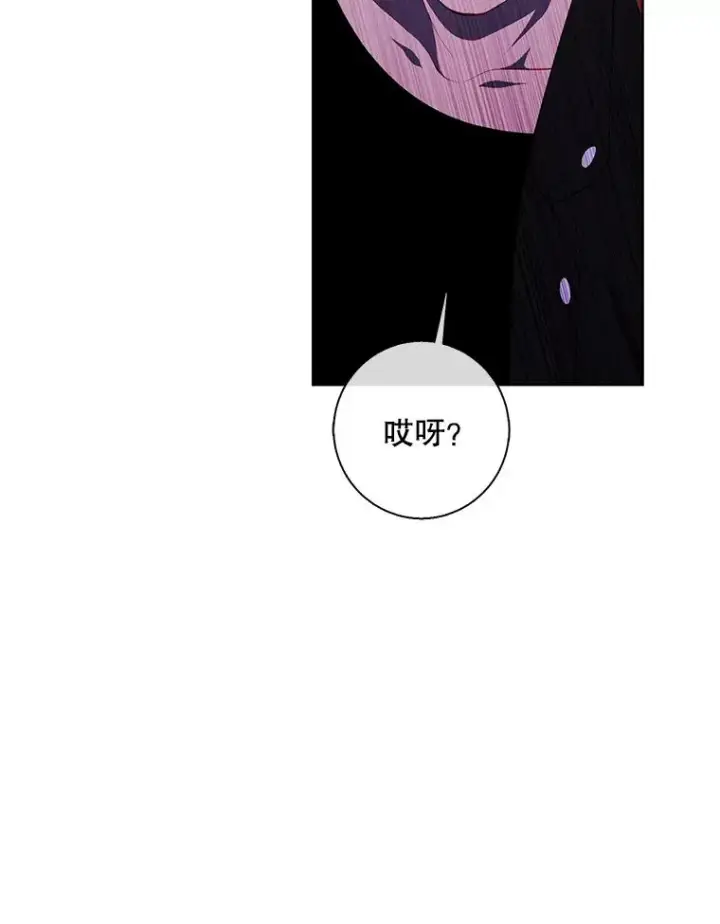 《我在小说里当无赖》137.另一个战场图67