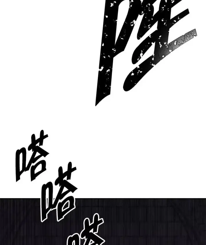 《我在小说里当无赖》137.另一个战场图70