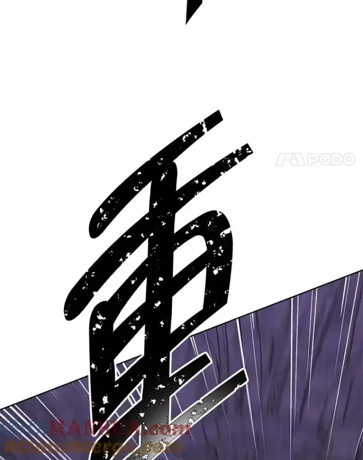 《我在小说里当无赖》138.新的危机图25