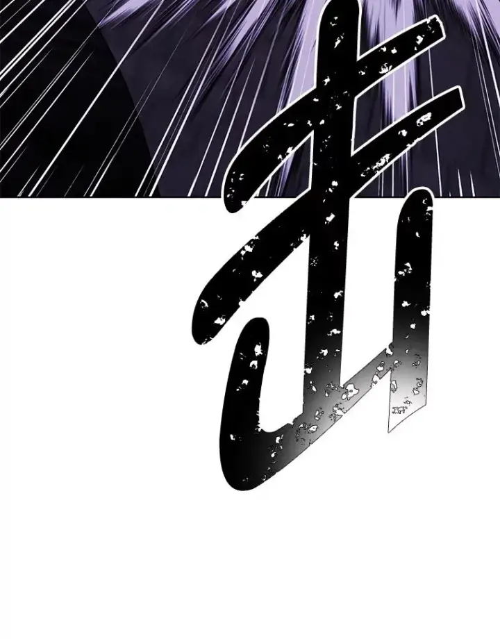 《我在小说里当无赖》138.新的危机图27