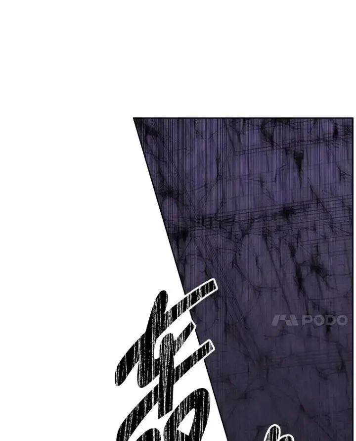 《我在小说里当无赖》138.新的危机图28