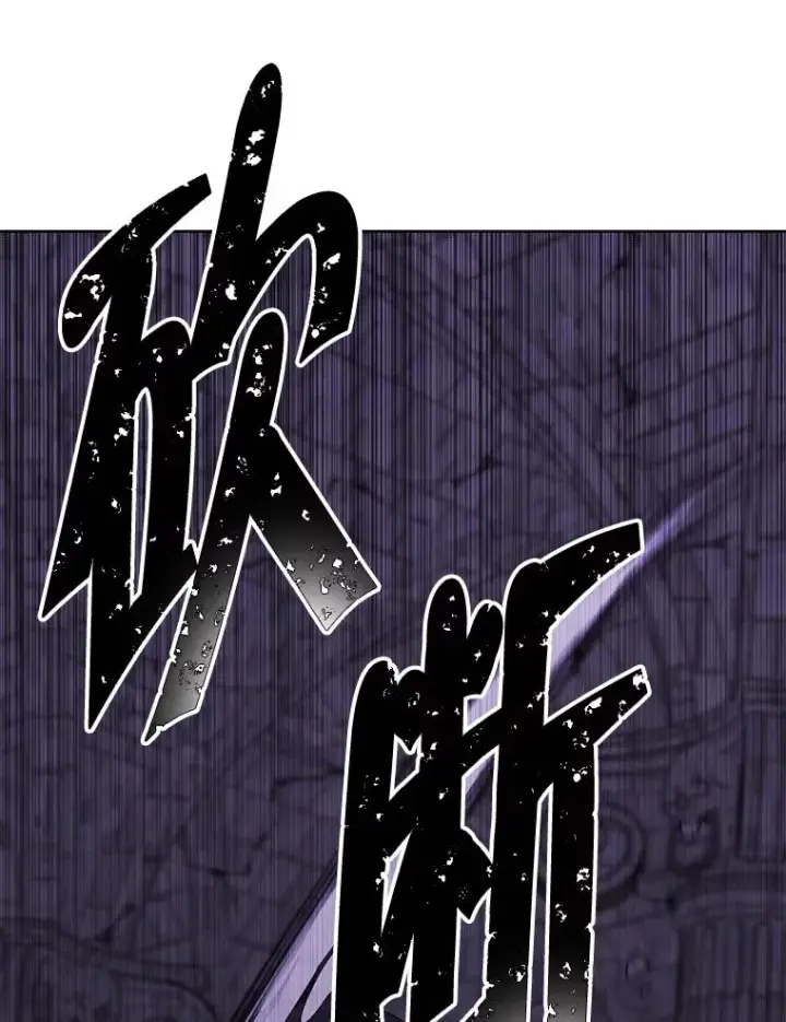 《我在小说里当无赖》138.新的危机图54