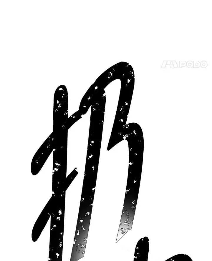《我在小说里当无赖》138.新的危机图62