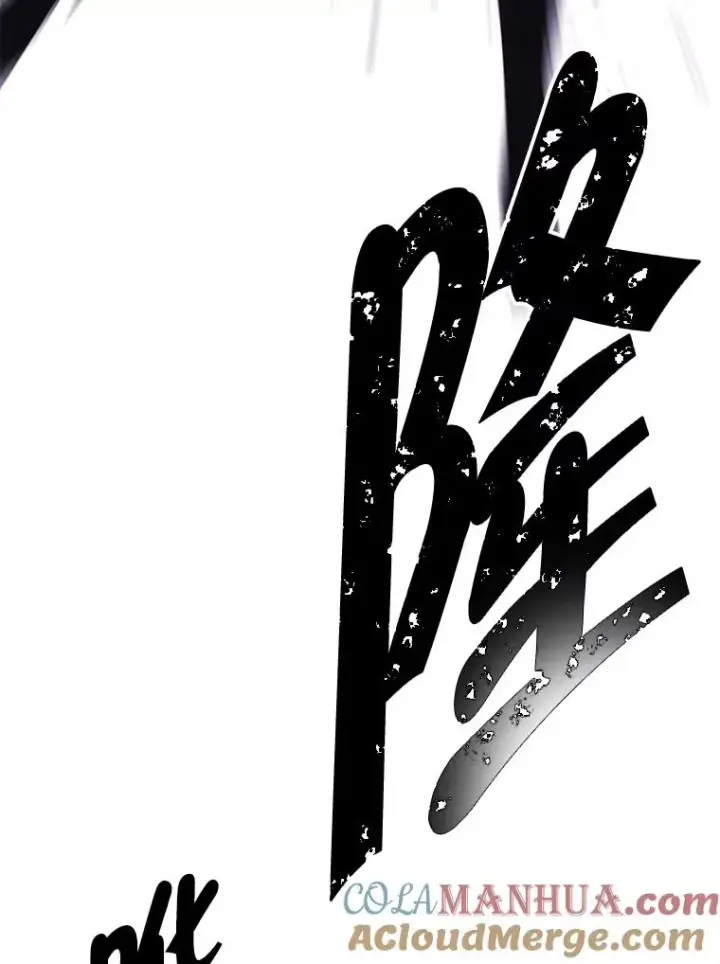 《我在小说里当无赖》139.平城的覆灭图21