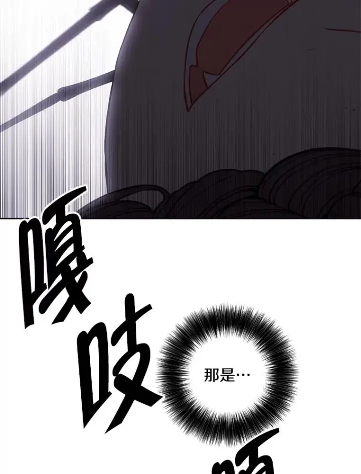 《我在小说里当无赖》139.平城的覆灭图34