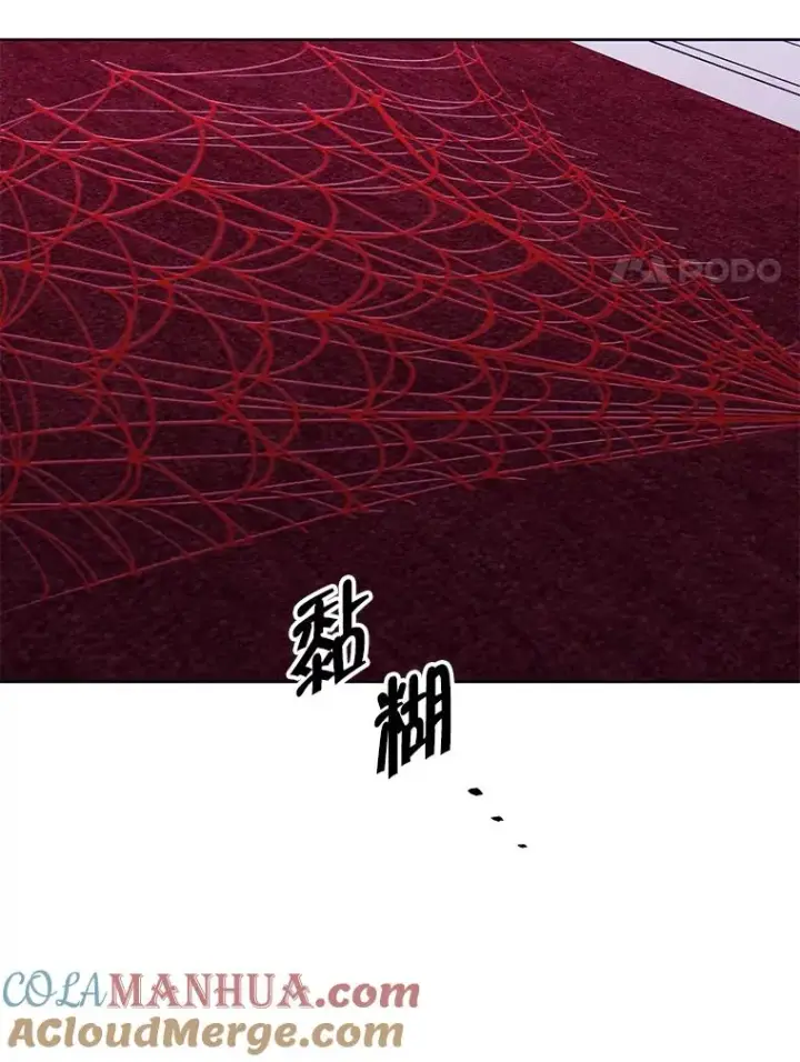 《我在小说里当无赖》139.平城的覆灭图45