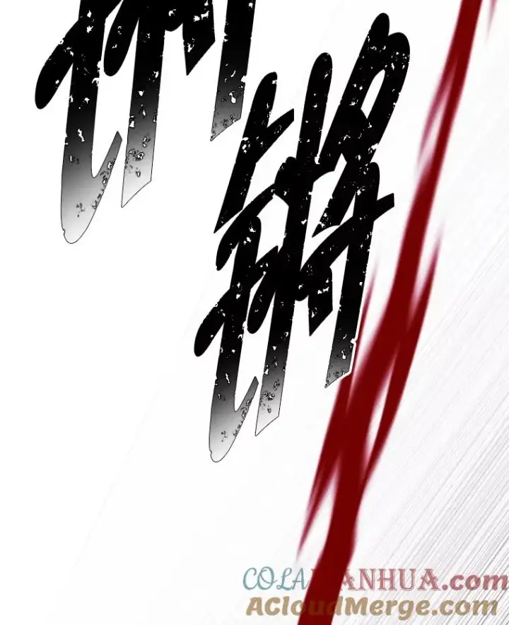 《我在小说里当无赖》140.空越一闪图79