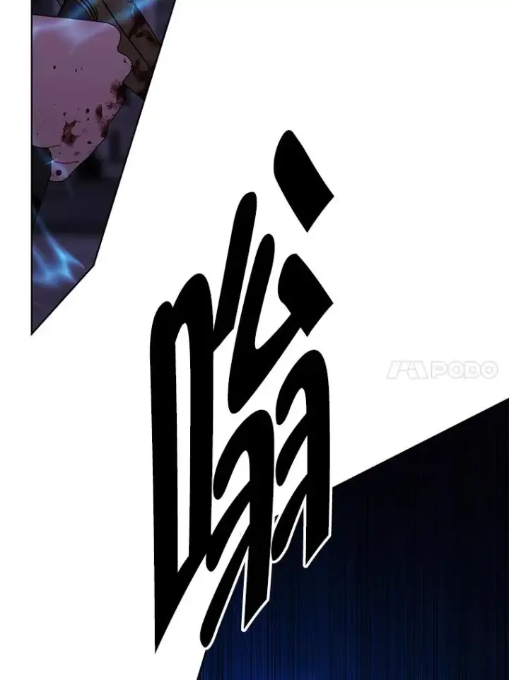 《我在小说里当无赖》141.联手图48