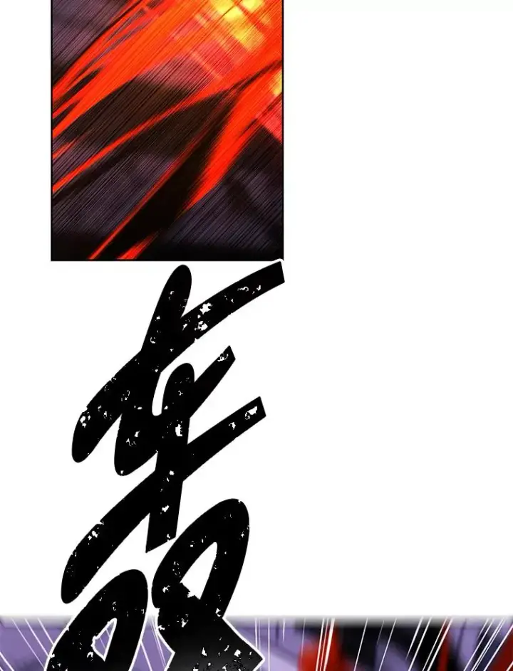 《我在小说里当无赖》141.联手图59