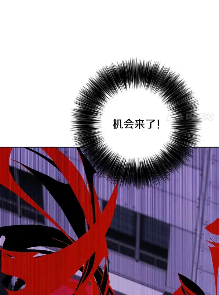 《我在小说里当无赖》141.联手图74