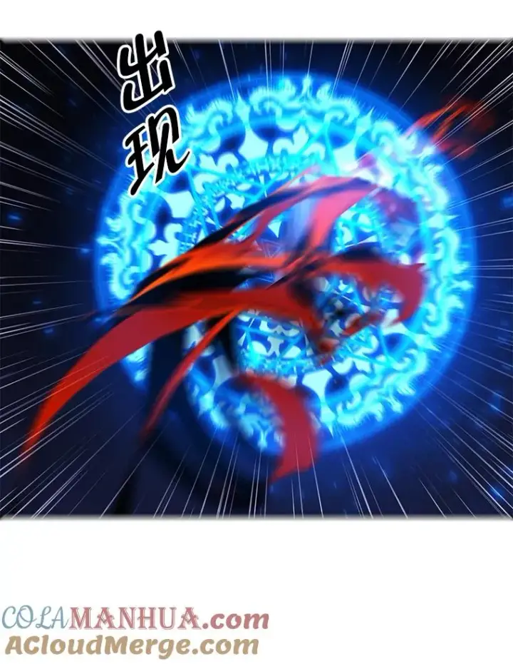 《我在小说里当无赖》141.联手图82