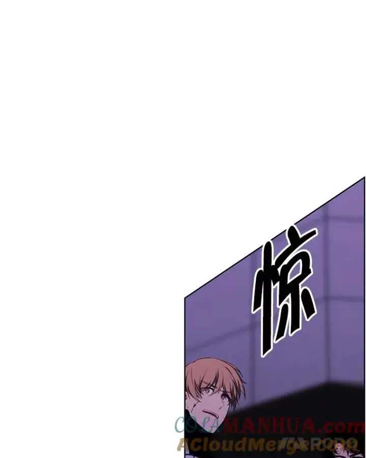 《我在小说里当无赖》142.黑罗王的陨落图82