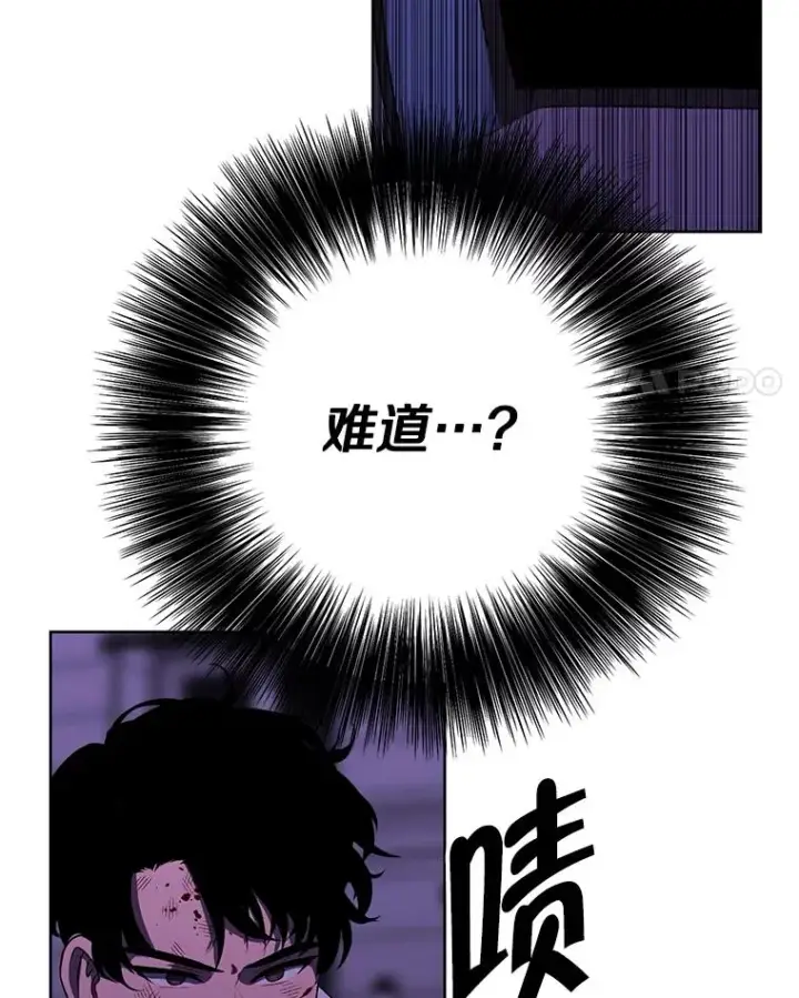 《我在小说里当无赖》142.黑罗王的陨落图86
