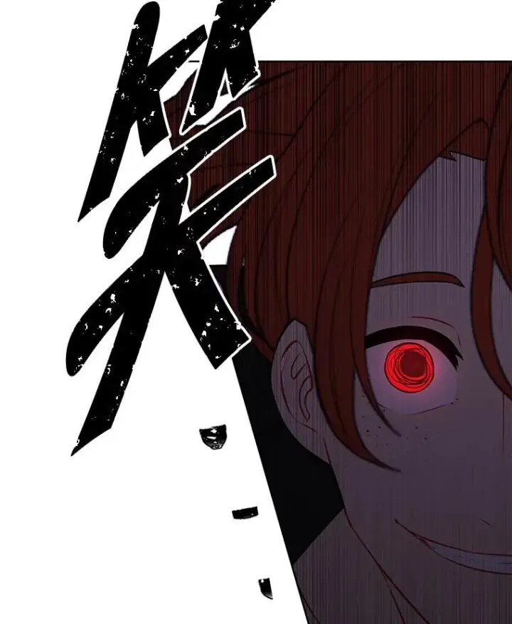 《我在小说里当无赖》143.恶魔的出现图100