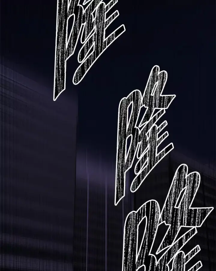 《我在小说里当无赖》143.恶魔的出现图54