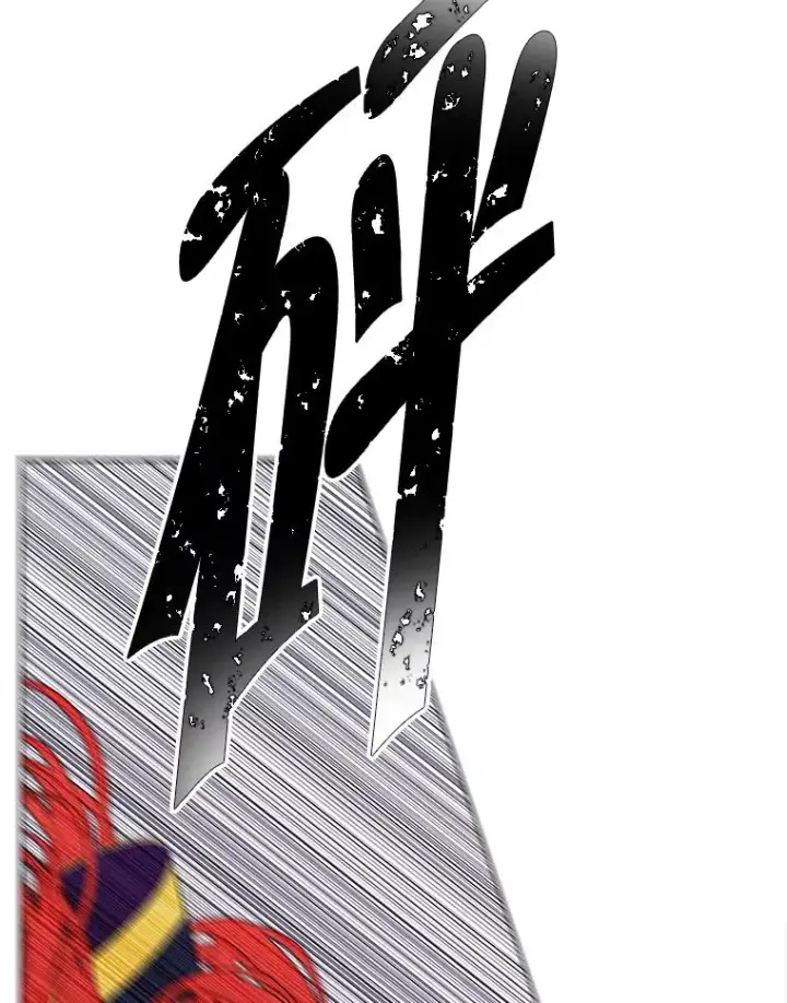 《我在小说里当无赖》143.恶魔的出现图80