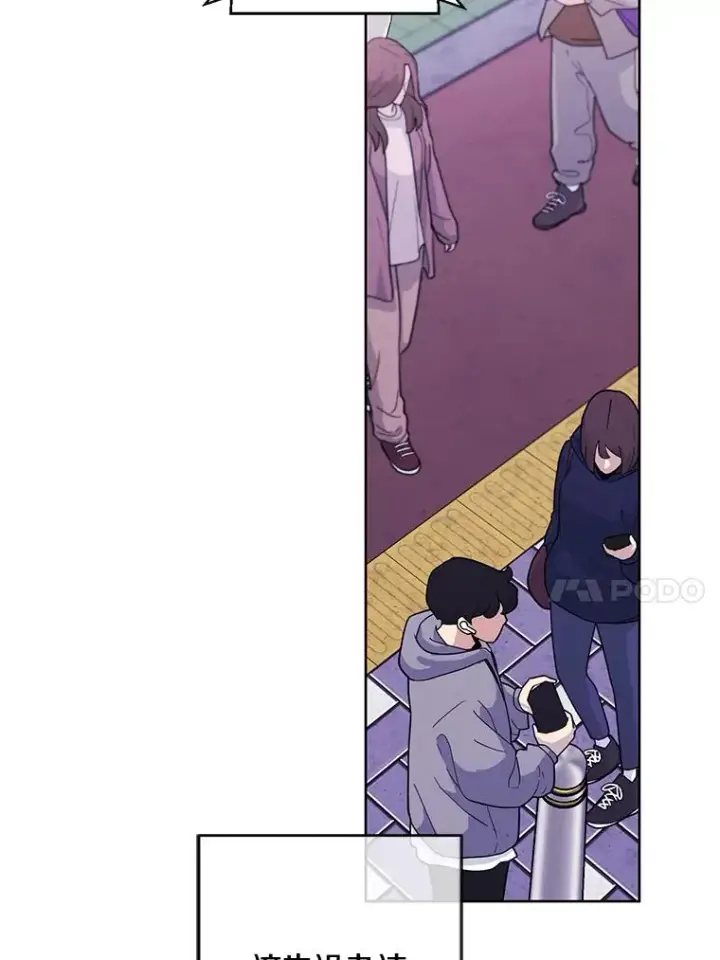 《我在小说里当无赖》147.登塔图27