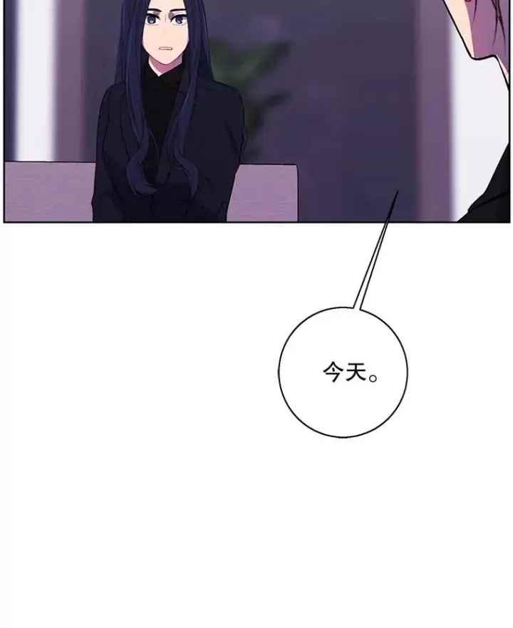 《我在小说里当无赖》147.登塔图42