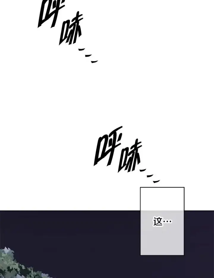 《我在小说里当无赖》148.天降之塔的一层图68
