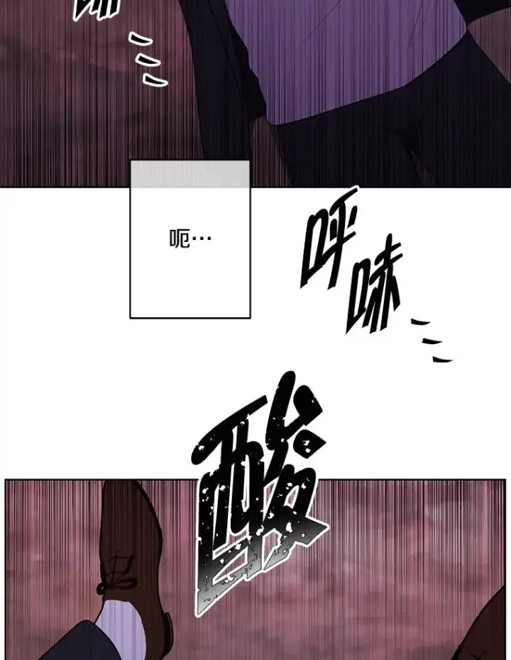 《我在小说里当无赖》148.天降之塔的一层图84