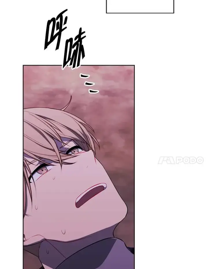 《我在小说里当无赖》148.天降之塔的一层图86
