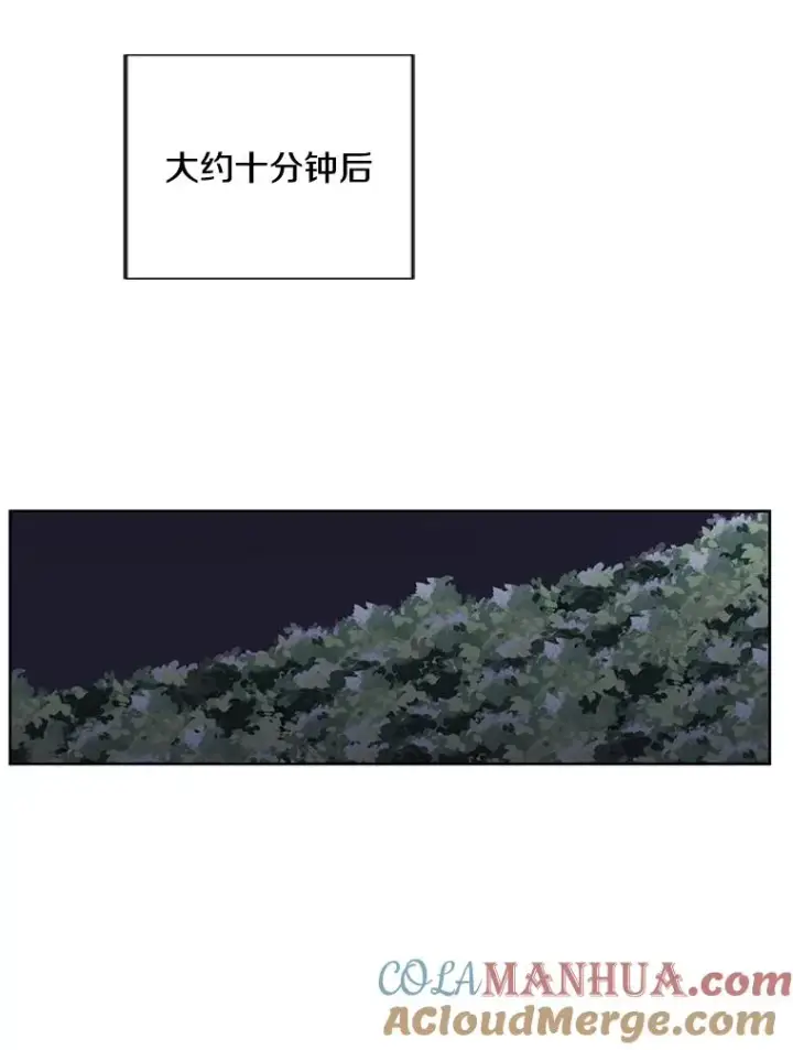 《我在小说里当无赖》149.一层的攻略法图21