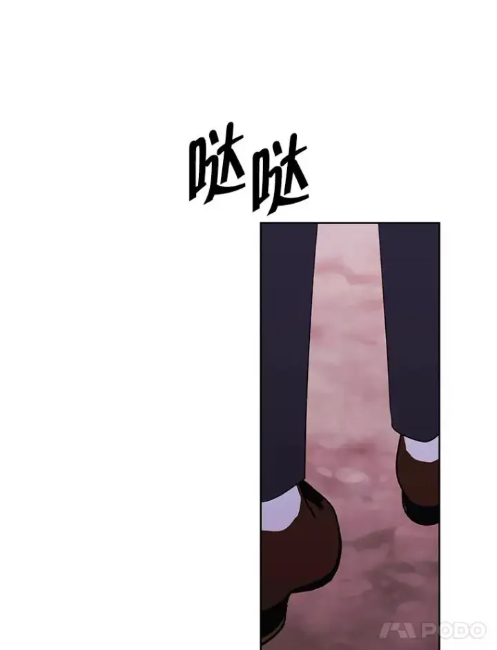《我在小说里当无赖》149.一层的攻略法图22