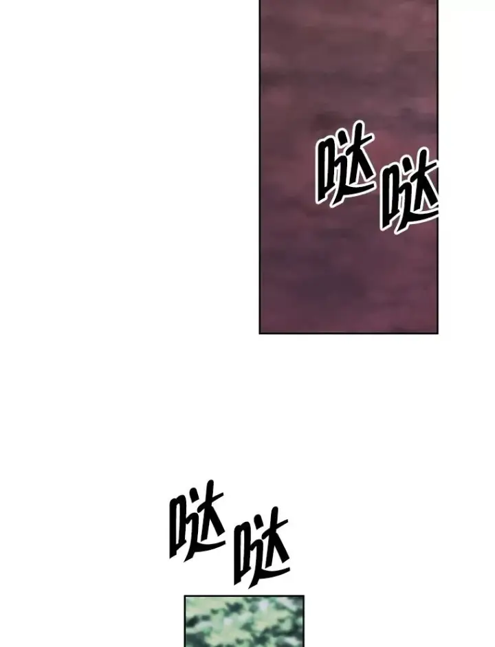 《我在小说里当无赖》149.一层的攻略法图23