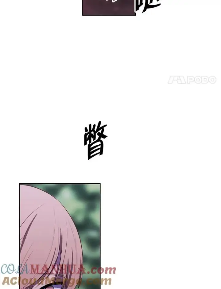 《我在小说里当无赖》149.一层的攻略法图25