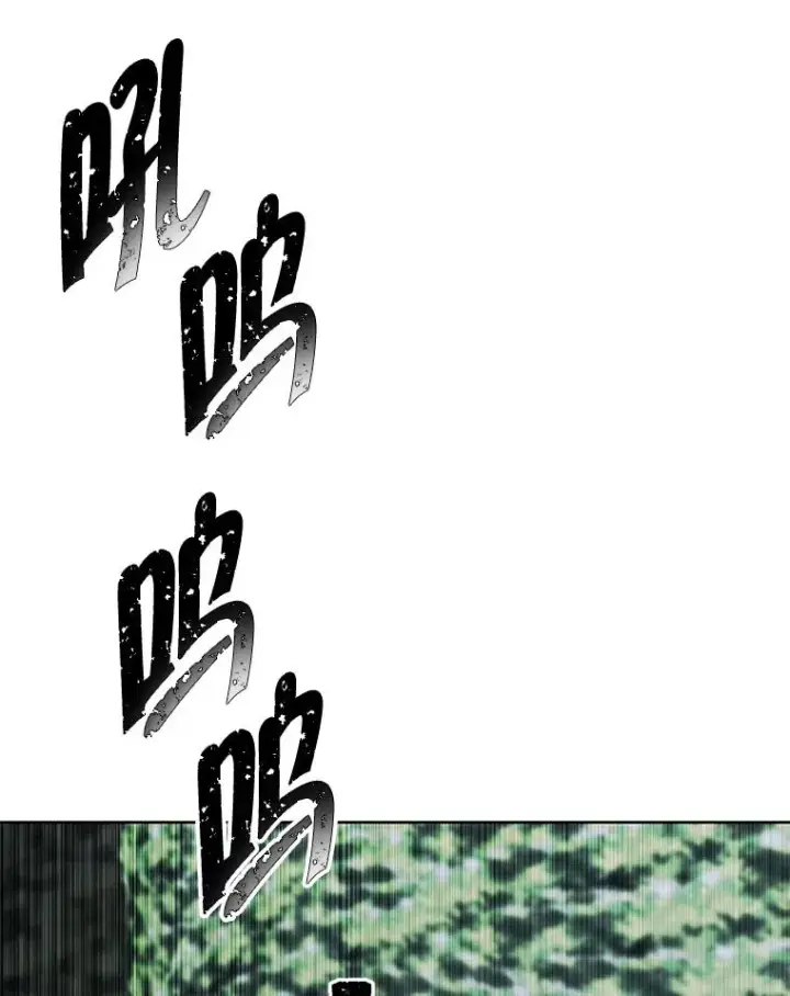 《我在小说里当无赖》149.一层的攻略法图42