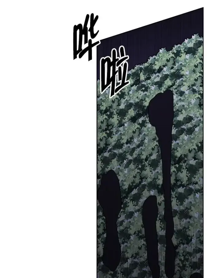《我在小说里当无赖》149.一层的攻略法图50