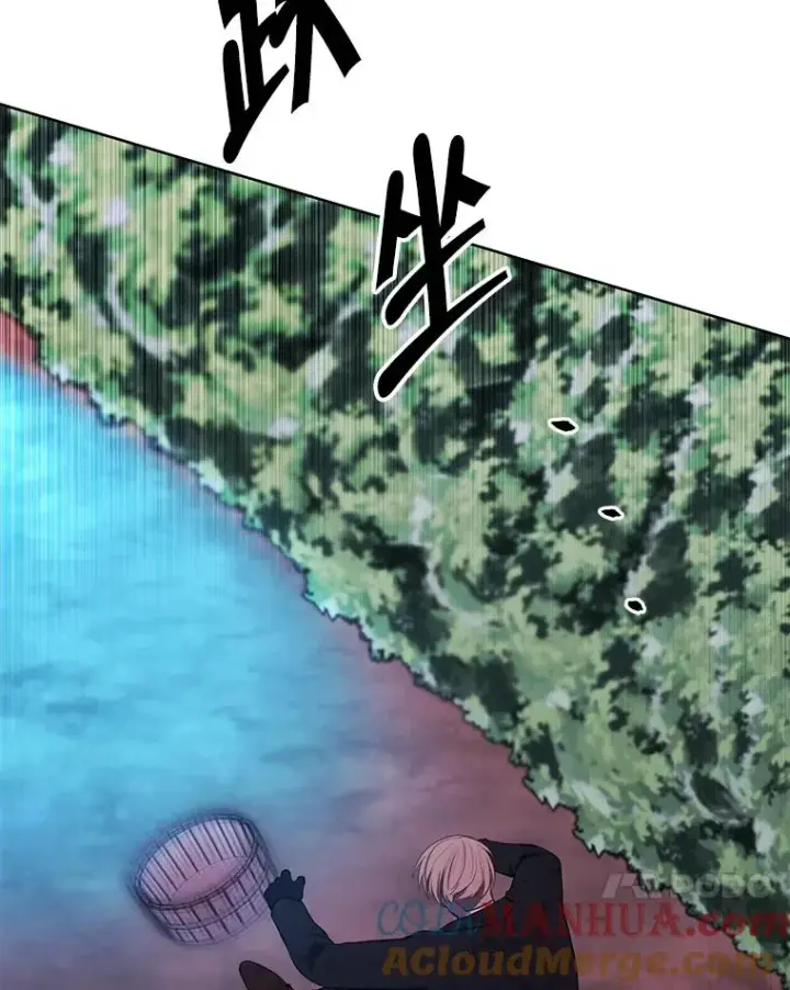《我在小说里当无赖》151.路的尽头图85