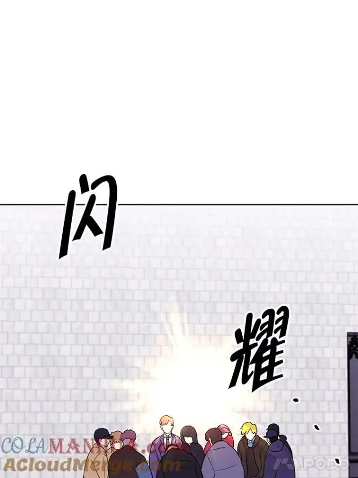 《我在小说里当无赖》152.第132次挑战图105