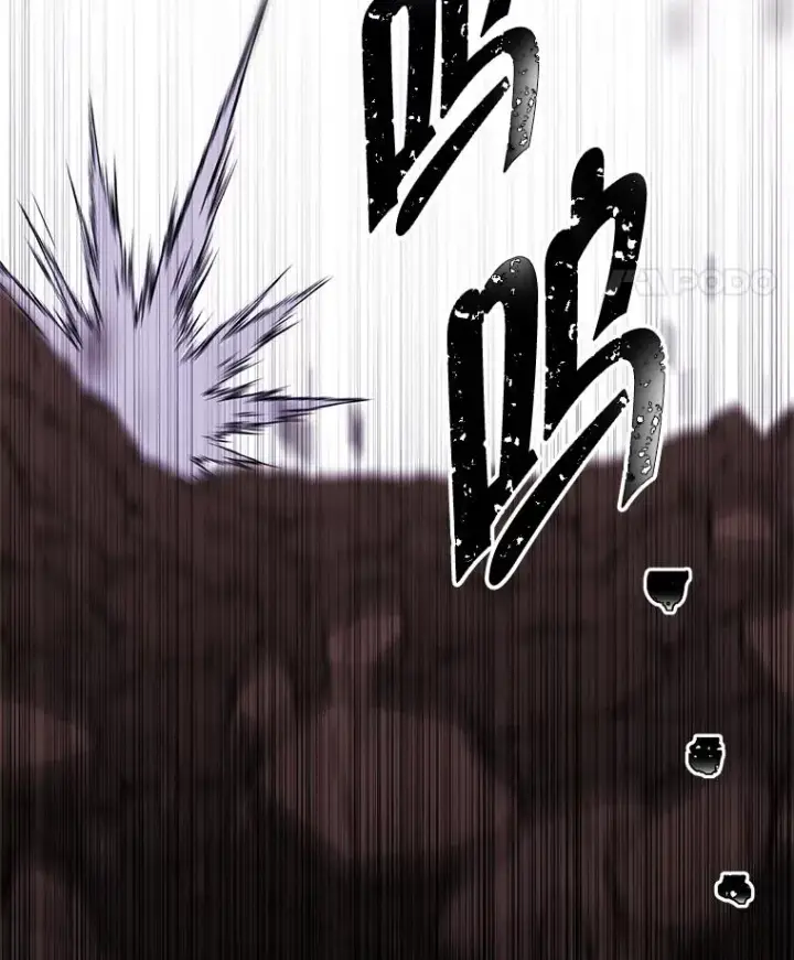《我在小说里当无赖》152.第132次挑战图18