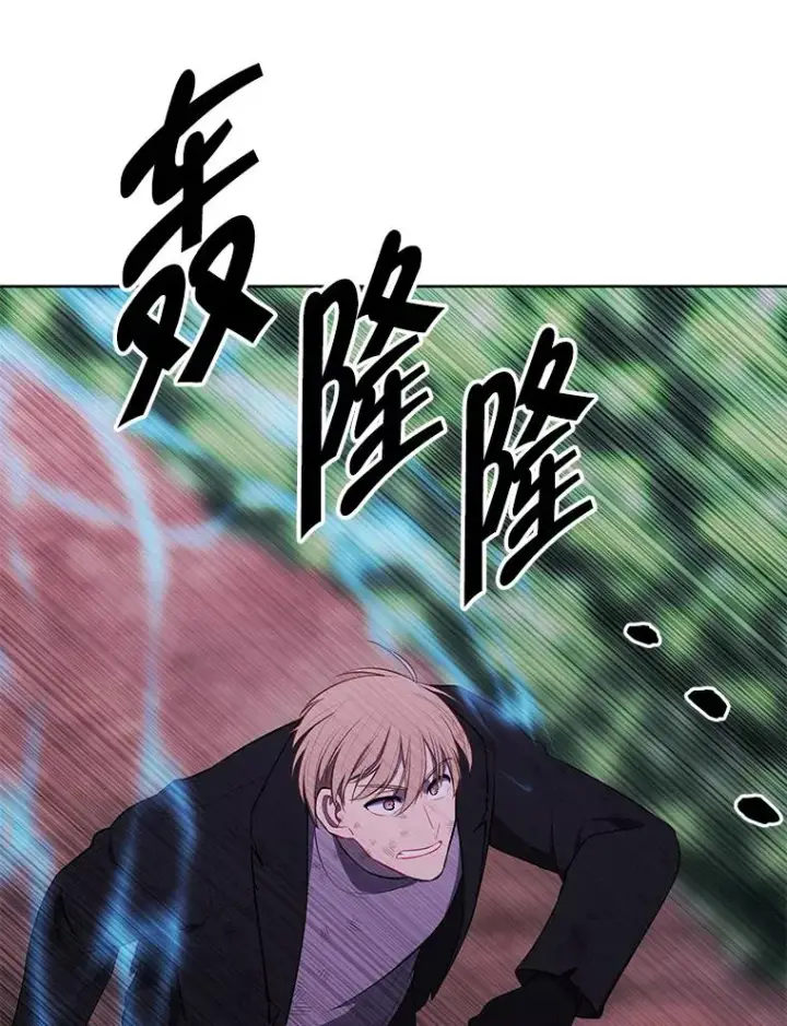 《我在小说里当无赖》152.第132次挑战图35