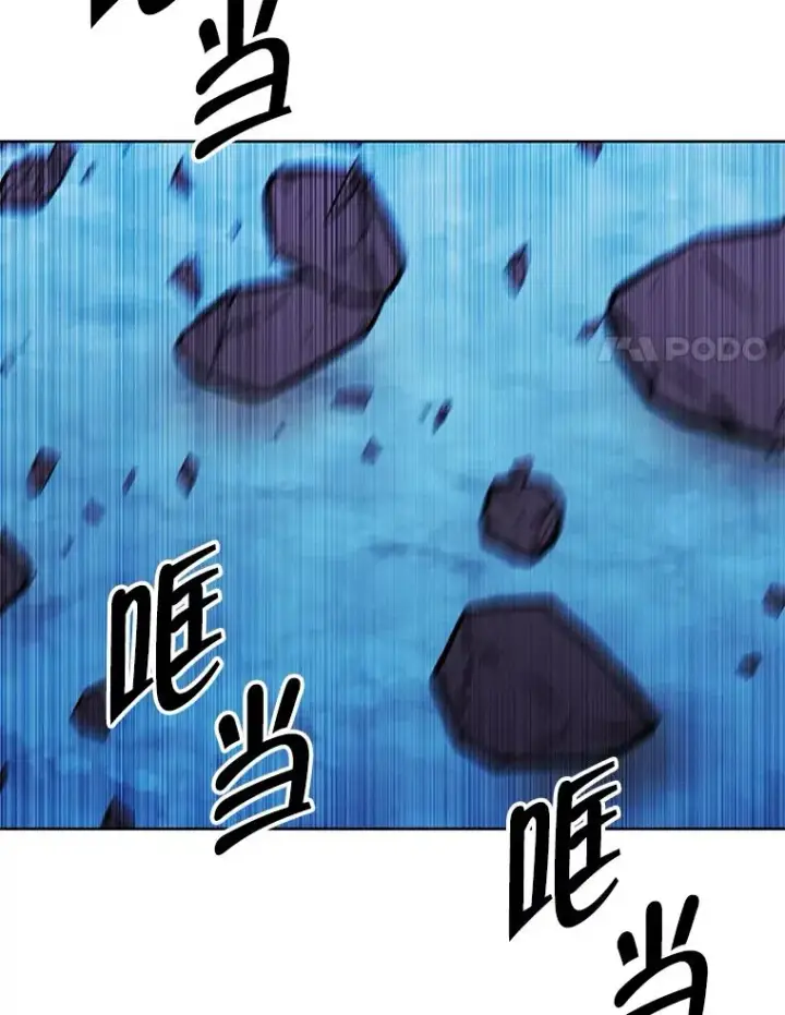《我在小说里当无赖》152.第132次挑战图51
