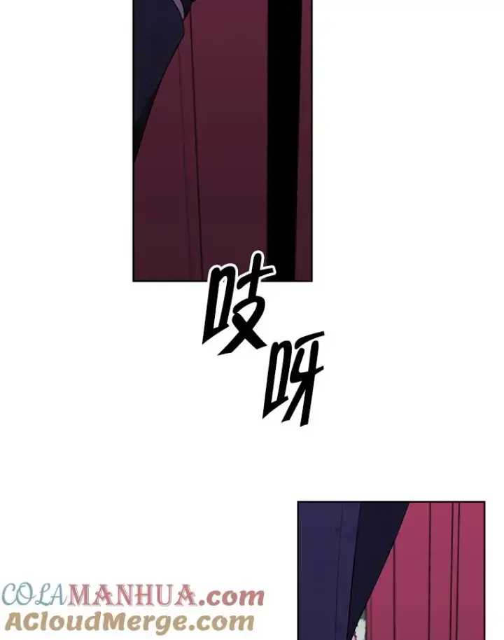 《我在小说里当无赖》152.第132次挑战图73