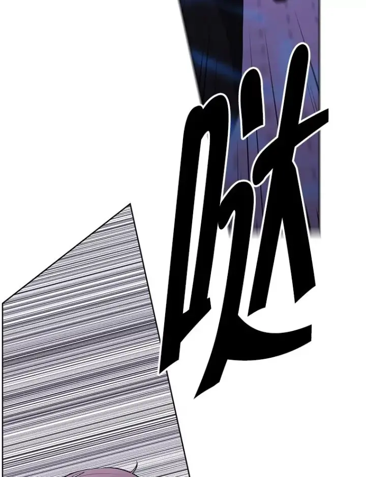 《我在小说里当无赖》154.金玉坤的小算盘（2）图104