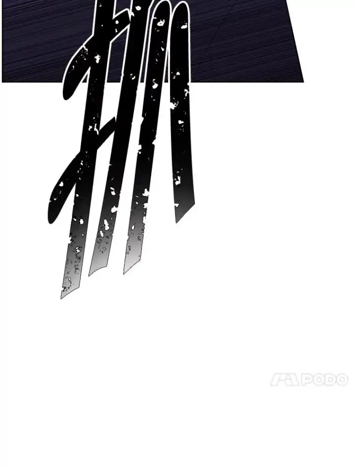 《我在小说里当无赖》154.金玉坤的小算盘（2）图106