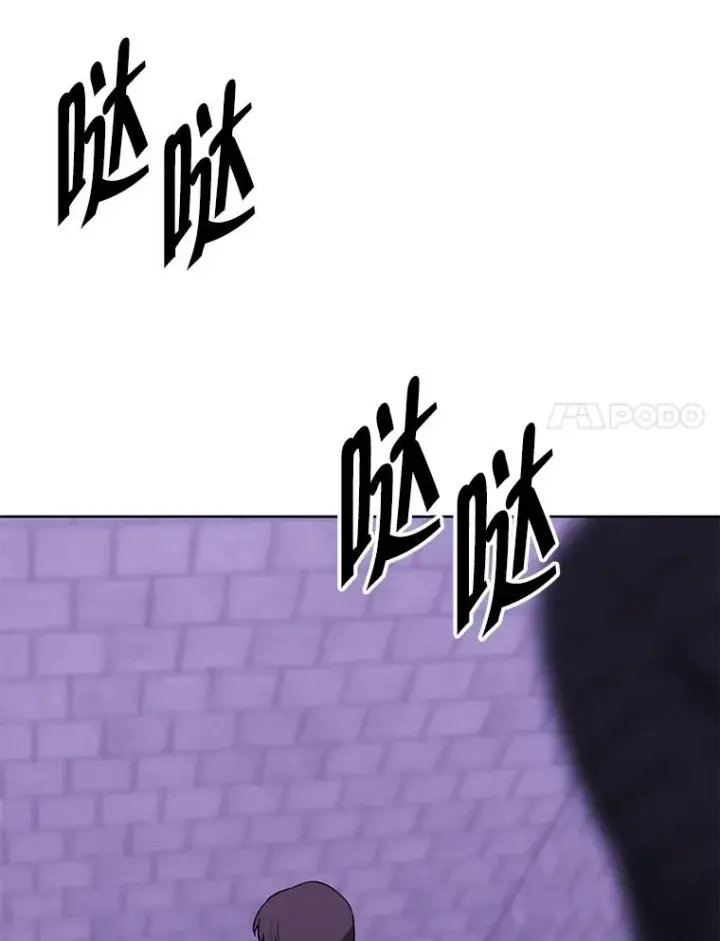《我在小说里当无赖》154.金玉坤的小算盘（2）图32