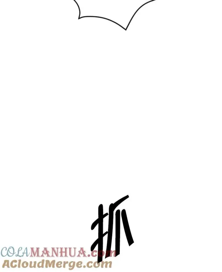《我在小说里当无赖》155.信道中的周旋图101