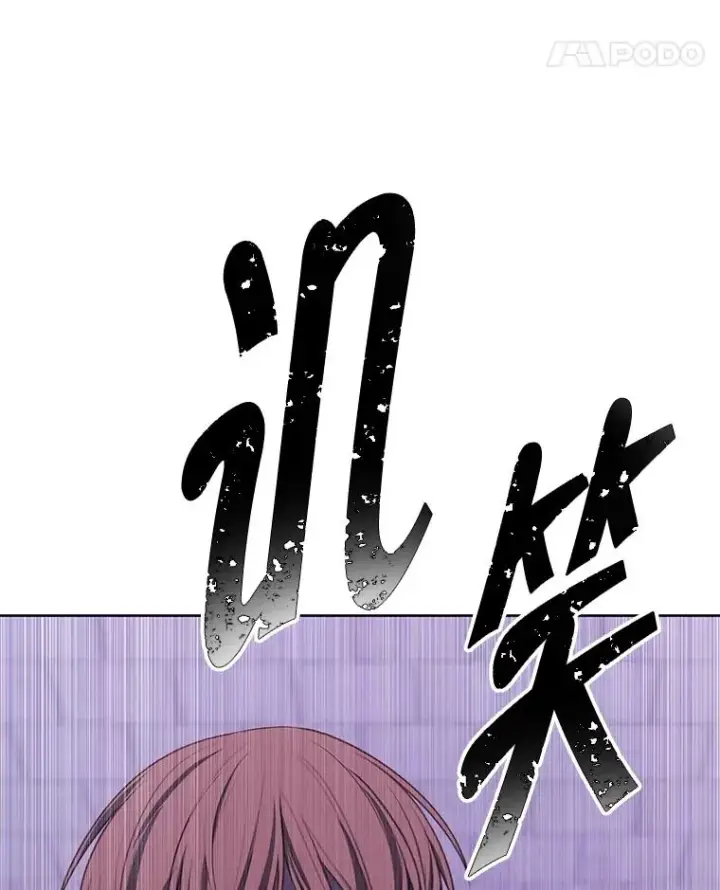 《我在小说里当无赖》155.信道中的周旋图103