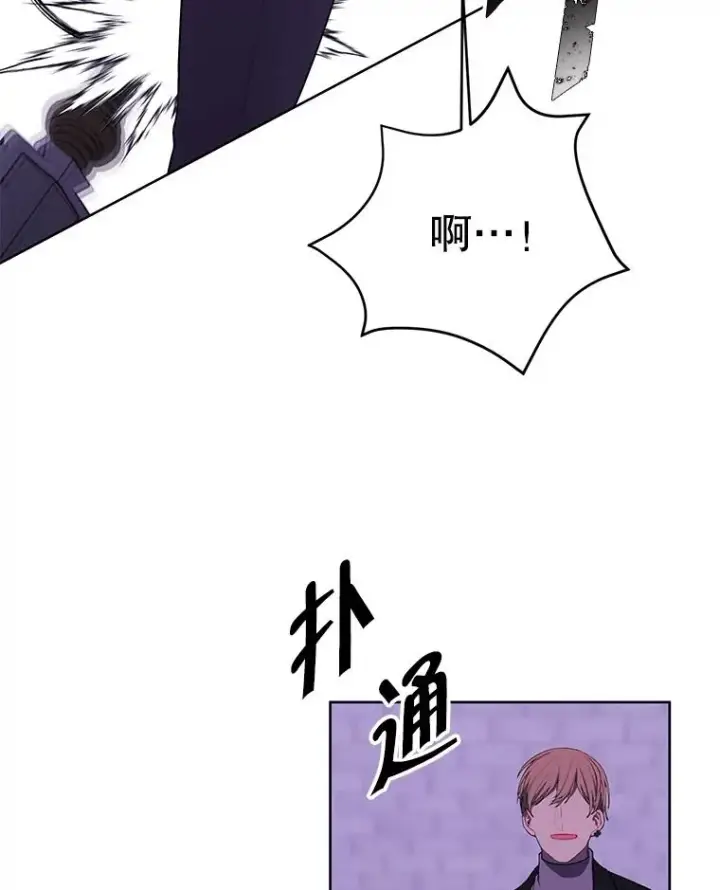 《我在小说里当无赖》155.信道中的周旋图111