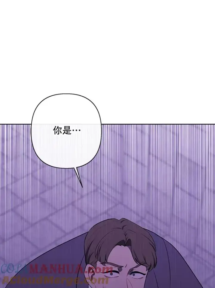 《我在小说里当无赖》155.信道中的周旋图117