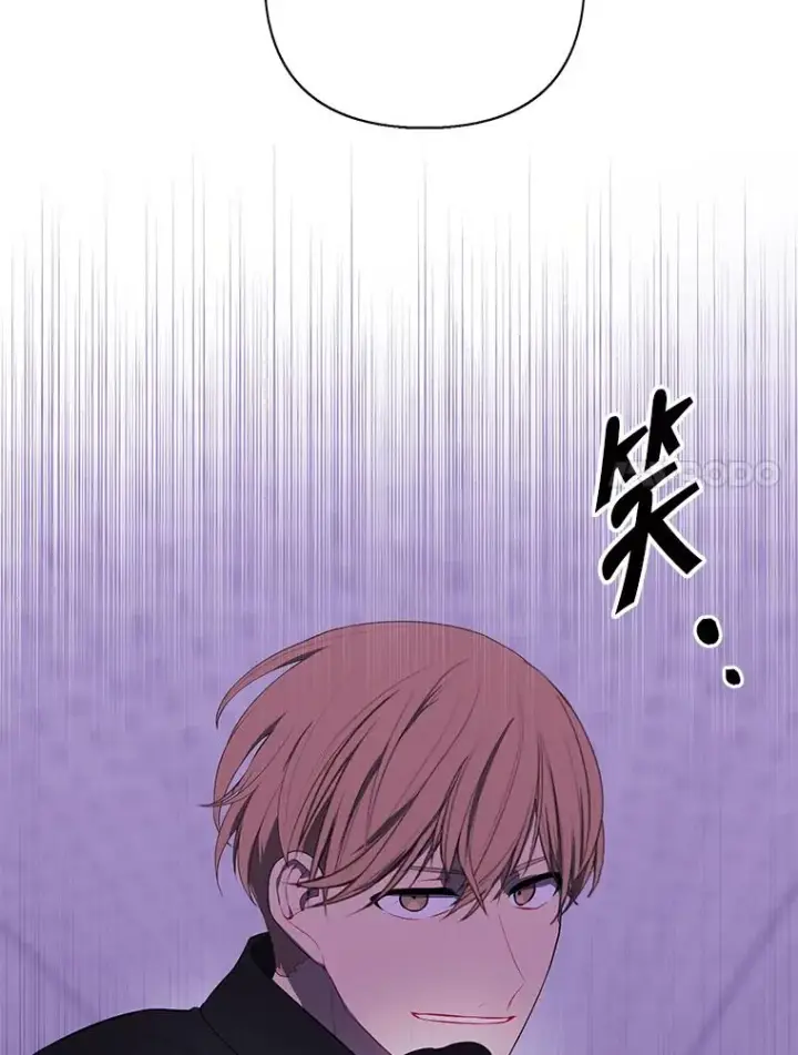《我在小说里当无赖》155.信道中的周旋图38