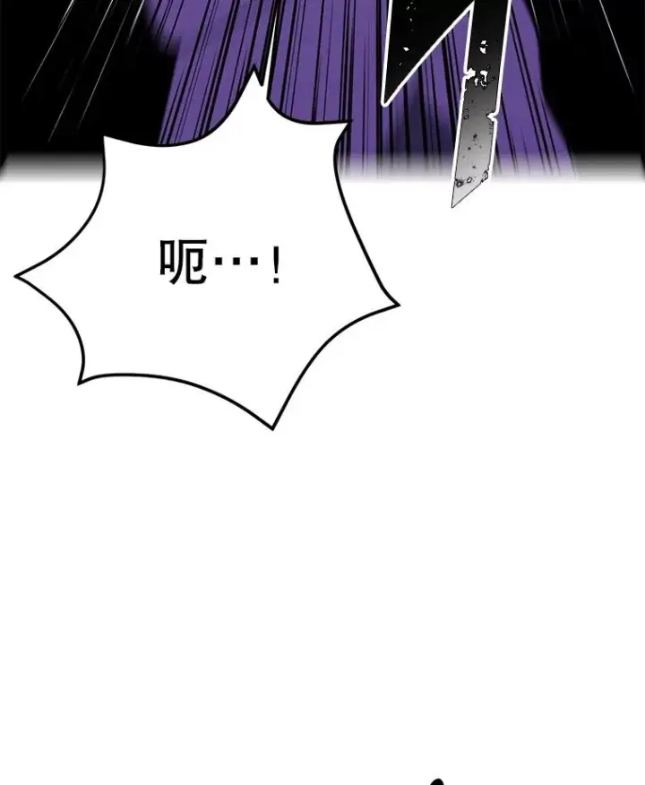 《我在小说里当无赖》155.信道中的周旋图44