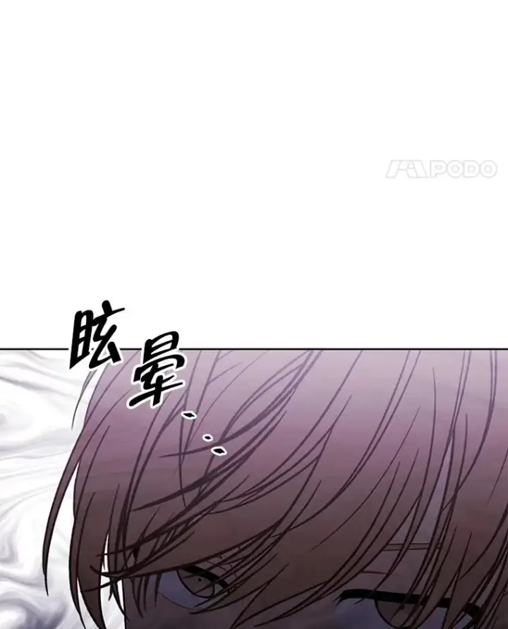 《我在小说里当无赖》155.信道中的周旋图58