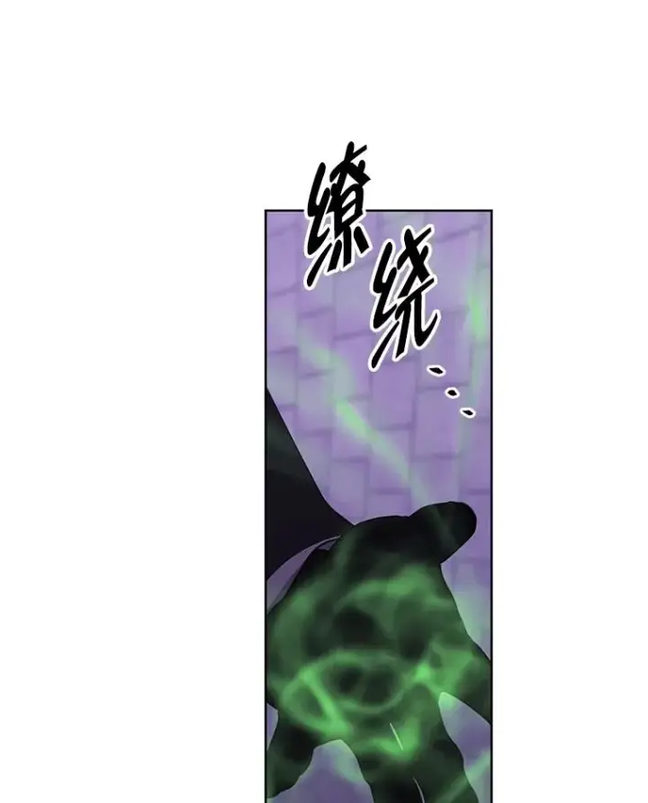 《我在小说里当无赖》155.信道中的周旋图60