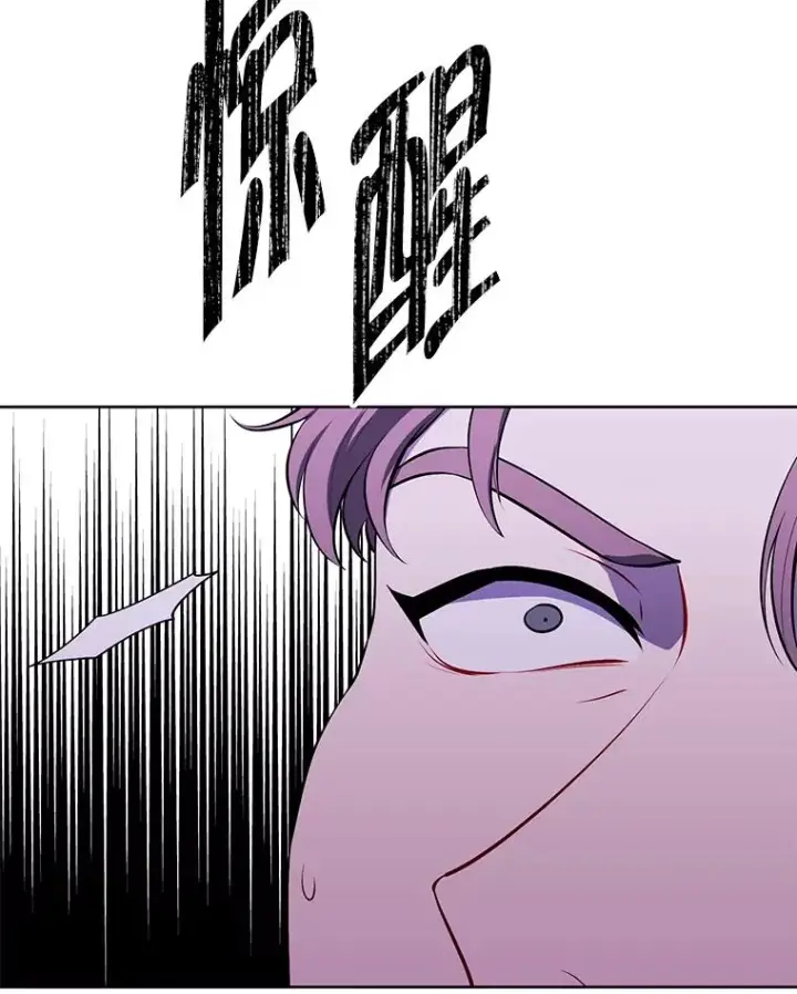 《我在小说里当无赖》155.信道中的周旋图79