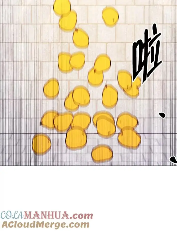 《我在小说里当无赖》156.奴隶图73